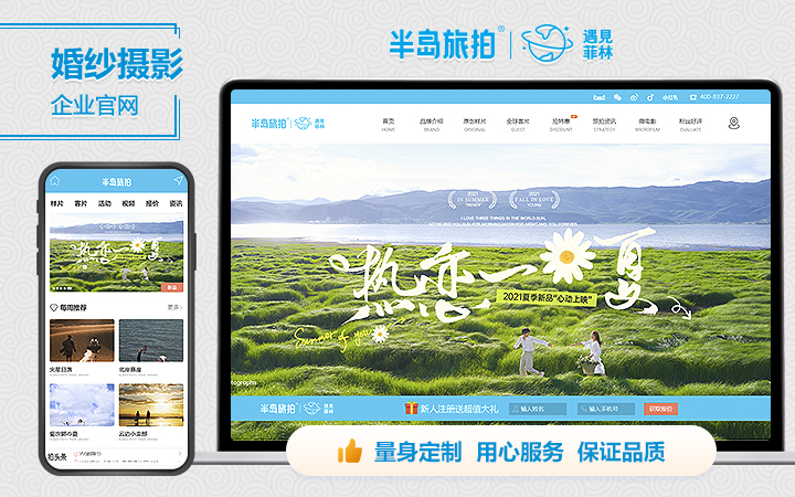 7e5246a9-577f-48e6-bdb8-074c8ca832dd