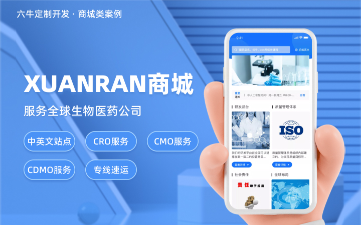 082e2422-6f91-41b4-9f6f-03b6b11fc98b 082e2422-6f91-41b4-9f6f-03b6b11fc98b